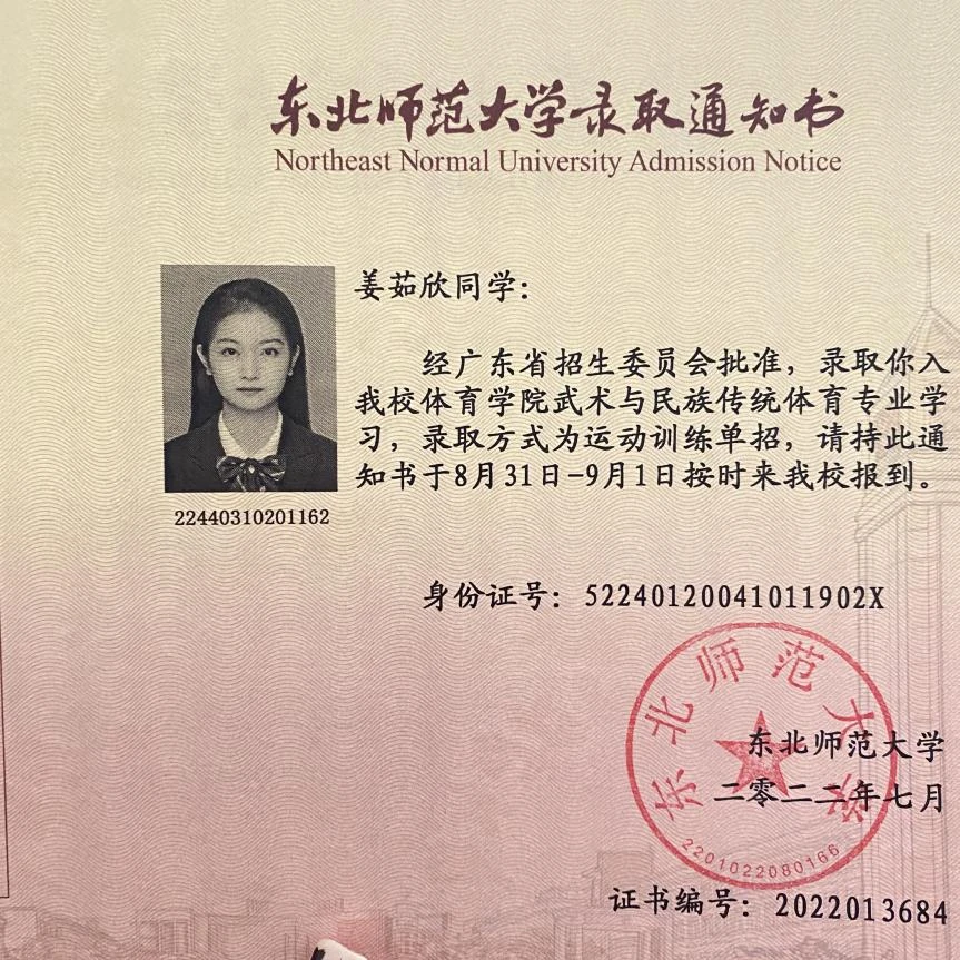 青少年篮球爱好者如何提高接球技巧?_1